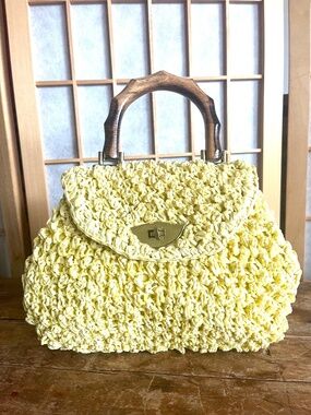 VTG Babette Made in Japan Woven Raffia Yellow Purse